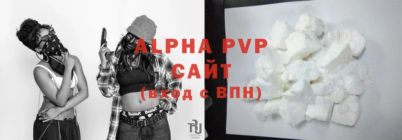 Alpha-PVP крисы CK  даркнет сайт  Верхний Тагил 